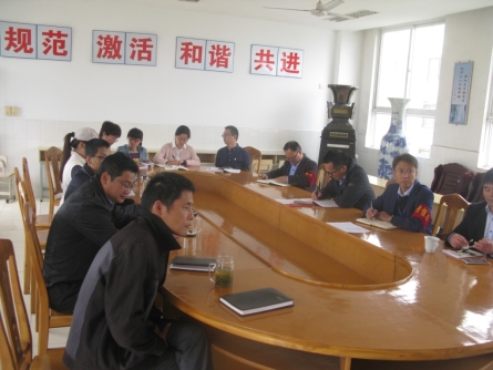 \\Hscjzx\学校照片\2017下\10.18观看十八大开幕式\IMG_4835.JPG
