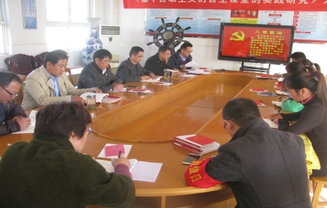 \\Hscjzx\学校照片\2017下\11.9学习十九大\IMG_5210.JPG
