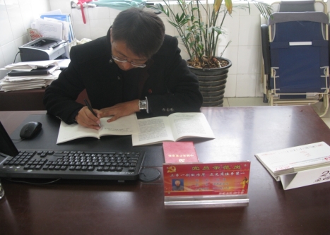 \\Hscjzx\学校照片\2017下\11.9学习十九大\IMG_5240.JPG