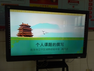 86A25033D57592925901E68011084EA8
