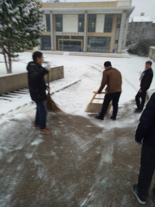 C:\Users\Administrator\Documents\Tencent Files\422502848\FileRecv\MobileFile\IMG_20180125_065622.jpg