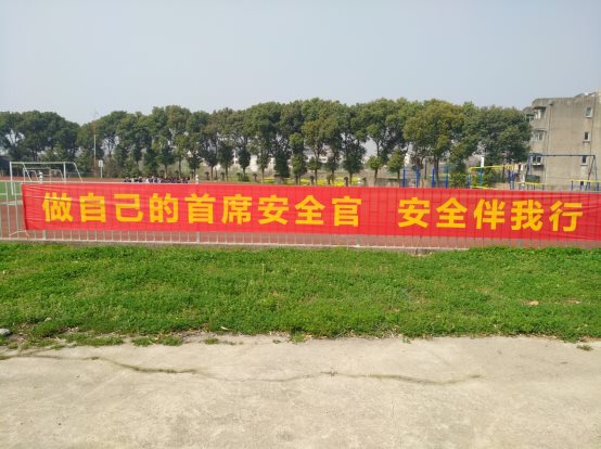 C:\Users\Administrator\Documents\Tencent Files\422502848\FileRecv\MobileFile\IMG_20180326_102408.jpg