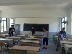 EDBB54E8F4D0E3B9FF26EEC90E140205