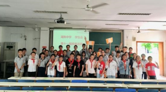 QQ图片20180921092931