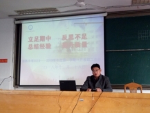 D:\Documents\Tencent Files\646409545\FileRecv\MobileFile\IMG20181128153222.jpg