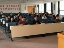 D:\Documents\Tencent Files\646409545\Image\C2C\194A4FB019F4AF08C2C03D0C2027F2F8.jpg