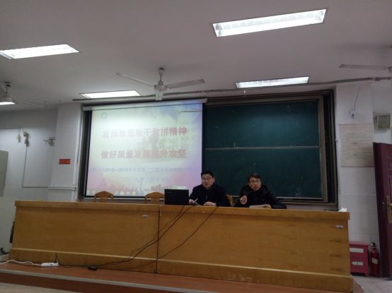 D:\Documents\Tencent Files\646409545\FileRecv\MobileFile\IMG20190216090520.jpg