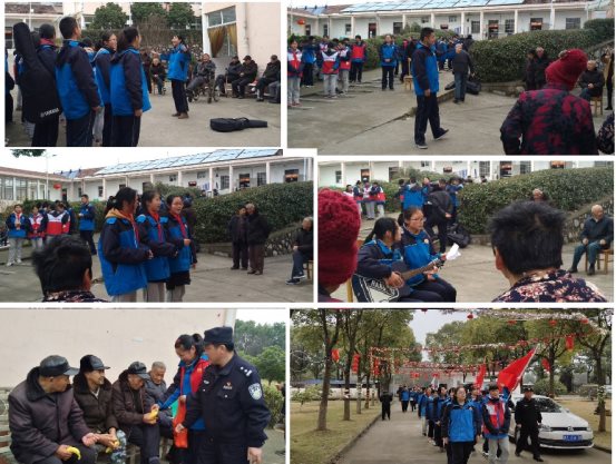 敬老院图片
