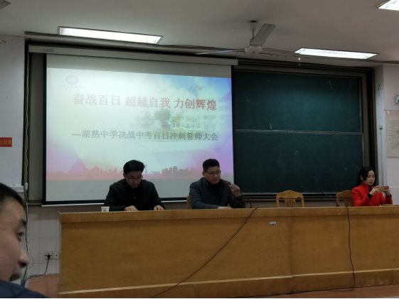 \\郑朝刚\郑朝刚上\初三年级组\初三学生照片件夹\QQ图片20190308145033.jpg