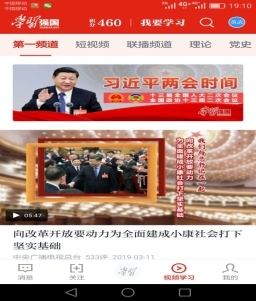 C:\Users\Administrator\AppData\Local\Temp\WeChat Files\14762418253589302.jpg