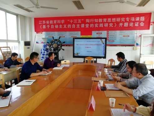 C:\Users\Administrator\Desktop\QQ图片20190409123054.jpg