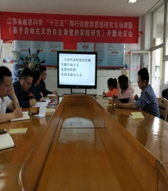 C:\Users\Administrator\AppData\Local\Temp\WeChat Files\7c43670efaabc5960d23970a275c578.jpg