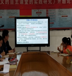 C:\Users\Administrator\AppData\Local\Temp\WeChat Files\4fabcafbd541da4c530c50ed3125748.jpg