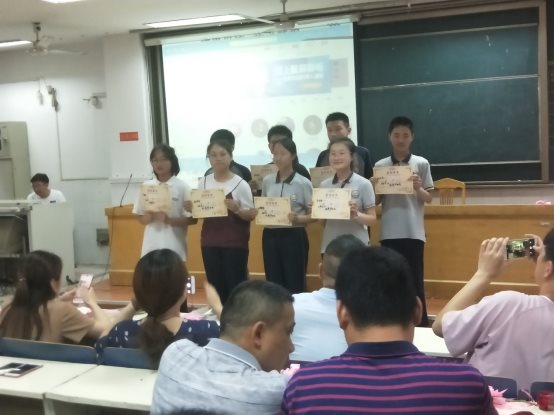 \\Hscjzx\学校照片\2019上\初三大会\初三大会IMG20190605155416.jpg