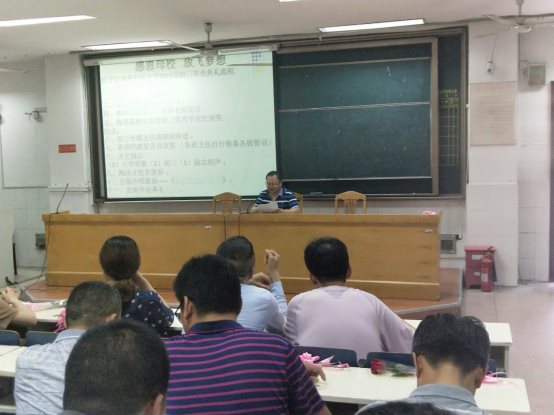 \\Hscjzx\学校照片\2019上\初三大会\初三大会IMG20190605155719.jpg