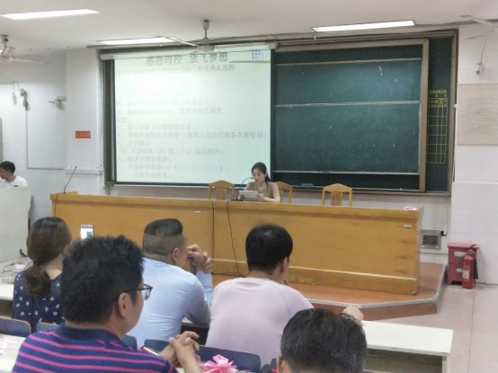 \\Hscjzx\学校照片\2019上\初三大会\初三大会IMG20190605154853.jpg