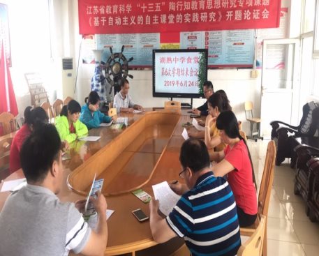 C:\Users\Administrator\AppData\Local\Temp\WeChat Files\a54babc7a96312d312357fb045926a3.jpg