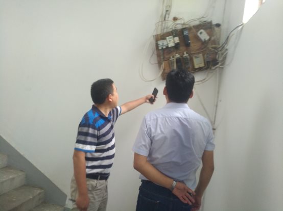 C:\Users\Administrator\Documents\Tencent Files\422502848\FileRecv\MobileFile\IMG_20190630_130940.jpg