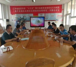 C:\Users\Administrator\AppData\Local\Temp\WeChat Files\c374f6e892859abaa0b2b3f23681c80.jpg