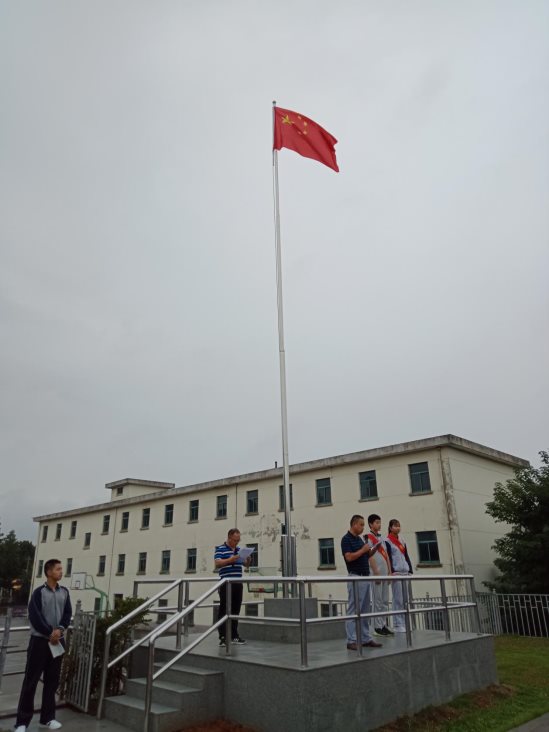 微信图片_20190902145150