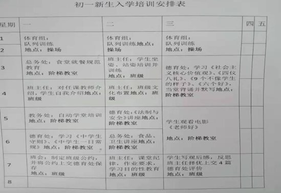 c8003eeda6ddbc80ce0261898770558