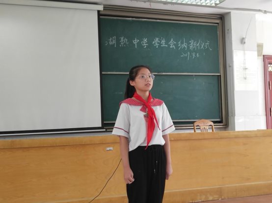 新建文件夹IMG_20190906_123738