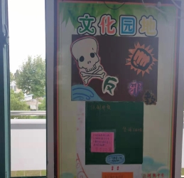 微信图片_20190909182558