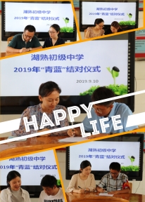 C:\Users\Administrator.USER-20190522GK\Desktop\IMG_0436_副本.jpg