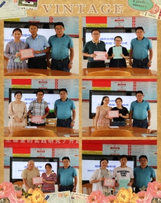 C:\Users\Administrator.USER-20190522GK\Desktop\1IMG_0436_副本.jpg