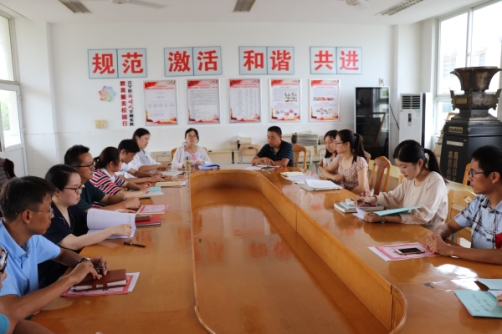 D:\用户目录\我的图片\IMG_0459.jpg
