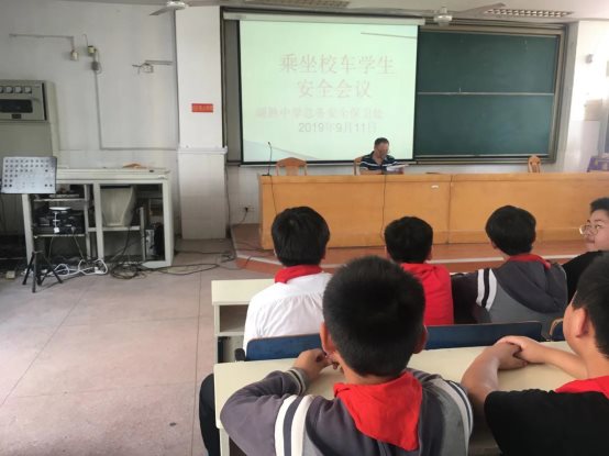 \\郑朝刚\郑朝刚上\法制安全\法制安全2019\讲座及内部文件\微信图片_20190911180043.jpg