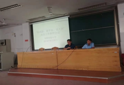 C:\Users\Administrator\AppData\Local\Temp\WeChat Files\5576eceb3c312199cec8ebbe71fb10b.jpg