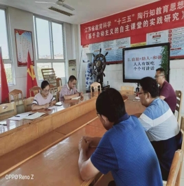 C:\Users\Administrator\AppData\Local\Temp\WeChat Files\49c139cddc95a083403ac30b31451041_.jpg