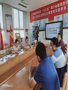 C:\Users\Administrator\AppData\Local\Temp\WeChat Files\49c139cddc95a083403ac30b31451041_.jpg
