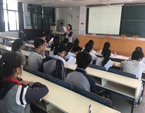 微信图片_201909231311002