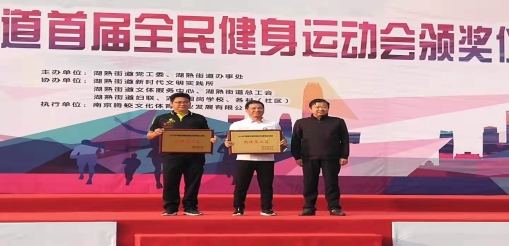 微信图片_201910140825223