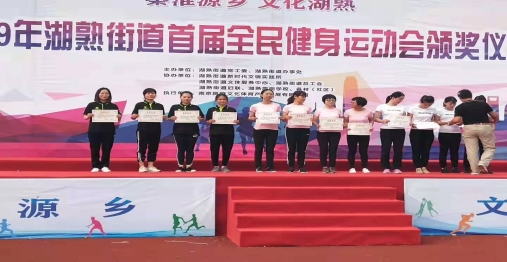 微信图片_201910140825222