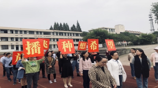 微信图片_201910111300285