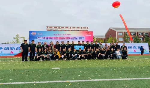 微信图片_20191014082522