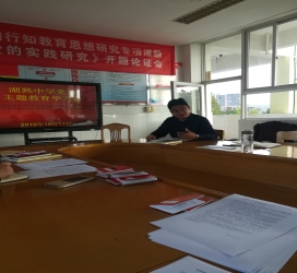 C:\Users\Administrator\Documents\Tencent Files\407875729\FileRecv\MobileFile\IMG_20191017_152530.jpg