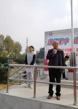 微信图片_20191028103609