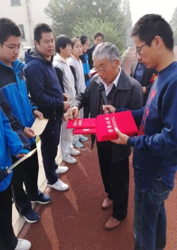 微信图片_201910281036092