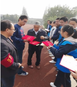 微信图片_201910281036093