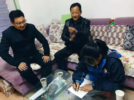 微信图片_2019103111051414