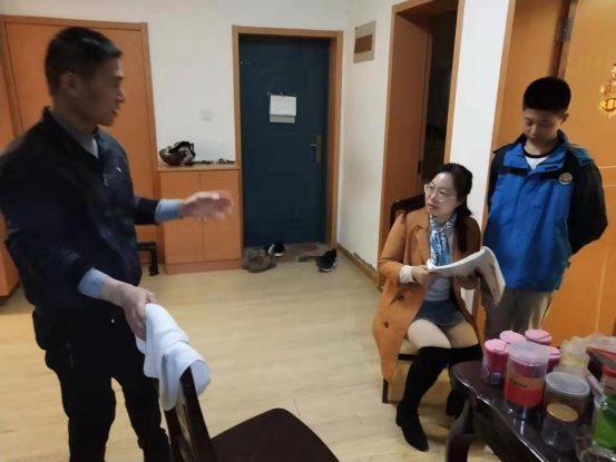微信图片_201910311105148