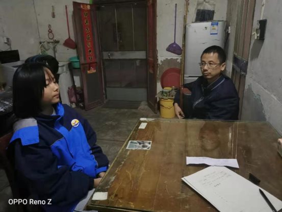 微信图片_201910311115096