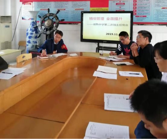 微信图片_20191106165521