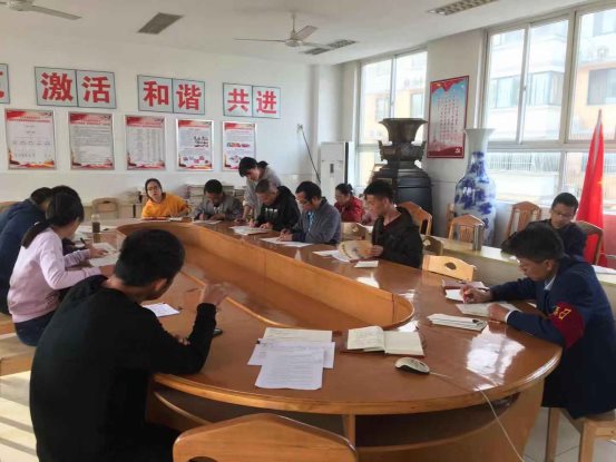 微信图片_201911061656252