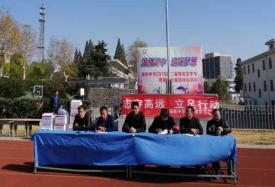 微信图片_20191120143658