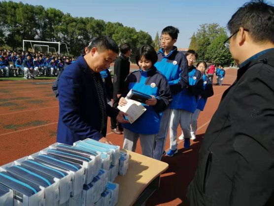 微信图片_201911201436583